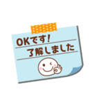メモをペタっと♪（個別スタンプ：3）