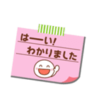 メモをペタっと♪（個別スタンプ：4）