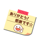 メモをペタっと♪（個別スタンプ：5）