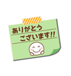 メモをペタっと♪（個別スタンプ：6）