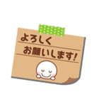 メモをペタっと♪（個別スタンプ：7）