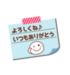 メモをペタっと♪（個別スタンプ：8）