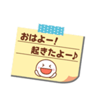 メモをペタっと♪（個別スタンプ：10）