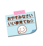 メモをペタっと♪（個別スタンプ：11）