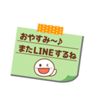 メモをペタっと♪（個別スタンプ：12）