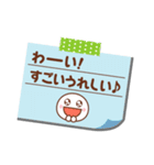 メモをペタっと♪（個別スタンプ：13）