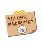 メモをペタっと♪（個別スタンプ：14）