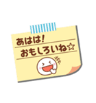 メモをペタっと♪（個別スタンプ：16）