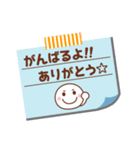 メモをペタっと♪（個別スタンプ：19）