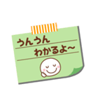 メモをペタっと♪（個別スタンプ：25）