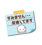 メモをペタっと♪（個別スタンプ：27）