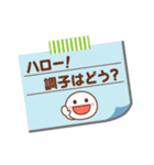 メモをペタっと♪（個別スタンプ：33）
