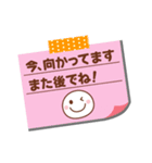 メモをペタっと♪（個別スタンプ：35）