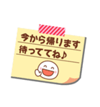メモをペタっと♪（個別スタンプ：36）