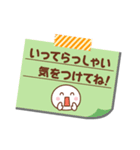 メモをペタっと♪（個別スタンプ：37）