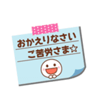 メモをペタっと♪（個別スタンプ：38）