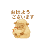 ふわふわ羊♪使いやすい♡あいさつ♡敬語♡（個別スタンプ：3）