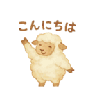 ふわふわ羊♪使いやすい♡あいさつ♡敬語♡（個別スタンプ：4）
