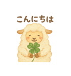 ふわふわ羊♪使いやすい♡あいさつ♡敬語♡（個別スタンプ：5）
