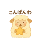 ふわふわ羊♪使いやすい♡あいさつ♡敬語♡（個別スタンプ：6）
