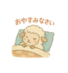 ふわふわ羊♪使いやすい♡あいさつ♡敬語♡（個別スタンプ：7）