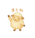 ふわふわ羊♪使いやすい♡あいさつ♡敬語♡（個別スタンプ：11）