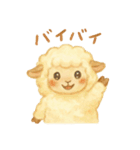 ふわふわ羊♪使いやすい♡あいさつ♡敬語♡（個別スタンプ：14）