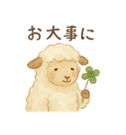 ふわふわ羊♪使いやすい♡あいさつ♡敬語♡（個別スタンプ：15）