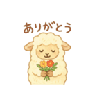 ふわふわ羊♪使いやすい♡あいさつ♡敬語♡（個別スタンプ：18）