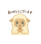 ふわふわ羊♪使いやすい♡あいさつ♡敬語♡（個別スタンプ：19）