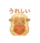 ふわふわ羊♪使いやすい♡あいさつ♡敬語♡（個別スタンプ：28）