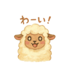 ふわふわ羊♪使いやすい♡あいさつ♡敬語♡（個別スタンプ：29）
