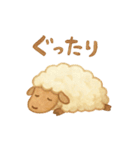 ふわふわ羊♪使いやすい♡あいさつ♡敬語♡（個別スタンプ：33）