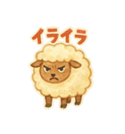 ふわふわ羊♪使いやすい♡あいさつ♡敬語♡（個別スタンプ：36）