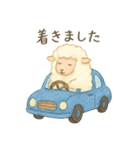 ふわふわ羊♪使いやすい♡あいさつ♡敬語♡（個別スタンプ：39）