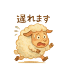 ふわふわ羊♪使いやすい♡あいさつ♡敬語♡（個別スタンプ：40）