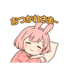 うさみちゃんの日常スタンプ（個別スタンプ：2）