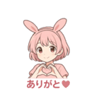 うさみちゃんの日常スタンプ（個別スタンプ：3）