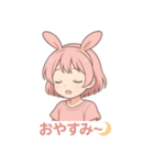 うさみちゃんの日常スタンプ（個別スタンプ：4）