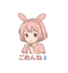 うさみちゃんの日常スタンプ（個別スタンプ：5）