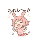 うさみちゃんの日常スタンプ（個別スタンプ：6）
