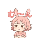 うさみちゃんの日常スタンプ（個別スタンプ：8）