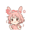 うさみちゃんの日常スタンプ（個別スタンプ：9）