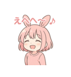 うさみちゃんの日常スタンプ（個別スタンプ：10）