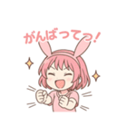 うさみちゃんの日常スタンプ（個別スタンプ：14）