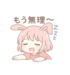 うさみちゃんの日常スタンプ（個別スタンプ：16）