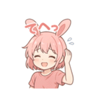 うさみちゃんの日常スタンプ（個別スタンプ：19）