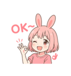 うさみちゃんの日常スタンプ（個別スタンプ：20）