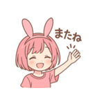 うさみちゃんの日常スタンプ（個別スタンプ：23）