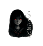黒い者たち（個別スタンプ：3）